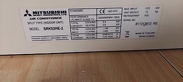Məişət texnikası: Mitsubishi Heavy Industries split kondisioner dəsti Model: SRK52HE-2 — 4