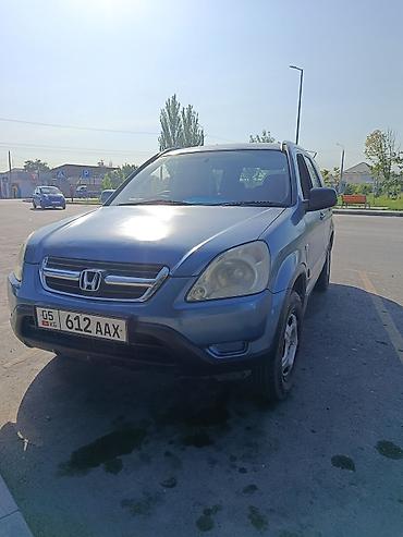 outback 2008: Honda CR-V: 2003 г., 2 л, Автомат, Бензин, Кроссовер — 8