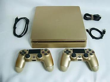 igrice 250: U ponudi Sony PlayStation 4 Limited Gold (Slim). Konzola je odlično — 6
