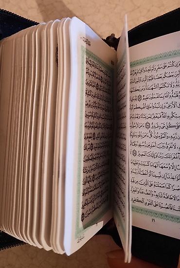 Коран и исламская литература: 📚БАТА-ТИЛЕК ДУБАЛАР - 250 СОМ. 📚КРЕПОСТЬ МУСУЛЬМАНИНА- 200 СОМ — 6