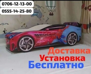 купит матрас: Односпальная кровать, Новый, С ящиком для хранения, ЛДСП, длина - 175 см