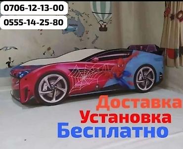 sprinter 2 2: Кровать машинка от 2 до 15лет 9500сом Размеры : длина 1.75см — 9