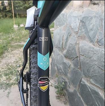 bxt fix: Горный велосипед (MTB) Cruzer HX 709, 29", рама 21" Продаю горный — 3