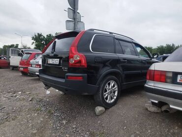 степ вагон каропка: Volvo XC90: 2004 г., 3 л, Автомат, Бензин, Внедорожник