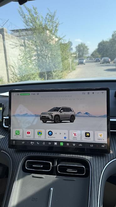 одиссей ra6: ❗️ Временная скидка на русификацию GAC Aion i60 до 1 декабря 🇷🇺 — 2
