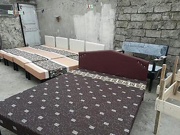 Yeni, İkinəfərlik çarpayı — 4