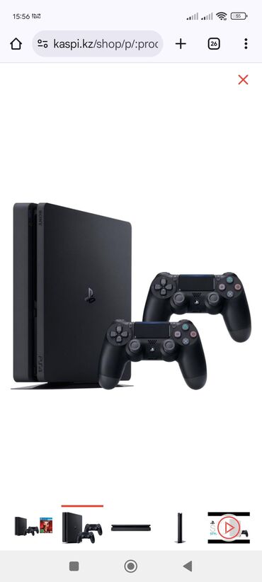 PS4 (Sony Playstation 4): PRAŞİFKALI, Sony PlayStation 4 oyun konsolu. İki ədəd DualShock 4
