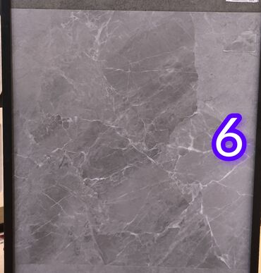 Керамогранит: Назначение: Для пола, цвет - Бежевый, Глянцевое покрытие, 60x120 см — 21