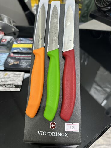 ремень нож бишкек: Кухонные Швейцарские ножи Victorinox!🔥 Лучший вариант для подарка!🎁