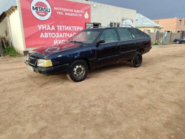 вентилятор опель вектра б: Audi 100: 1989 г., 2.3 л, Механика, Бензин, Универсал