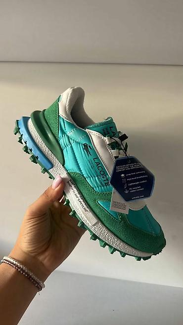 converse patike run star motion: Lacoste elite patike nove boje NOVO Novo Brojevi 36 do 40, 40 do 44 — 3