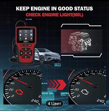 audi rul: Diaqnostika Skanneri V619 OBD2– 2025 model Xüsusiyyətlər: - Bütün OBD2 — 9