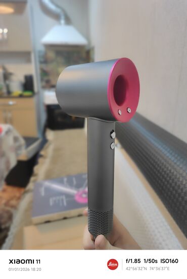 Фены: Фен Dyson, Бытовой, Концентратор — 3