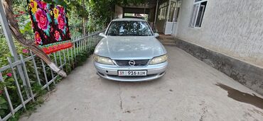 фары опель вектра б: Opel Vectra: 1999 г., 1.6 л, Механика, Бензин, Van