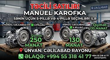 Sürət qutuları: Təcili satılır – Manual sürətlər qutusu (karobka) - Seçimlər — 1