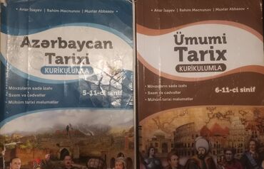 azerbaycan bayragi satisi: Azərbaycan, Ümümü tarix vəsait