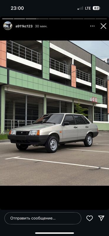 радиатор супер маз: Авторазбор запчасти на ваз 214 21 Двери Бампера Моторы Коробки все