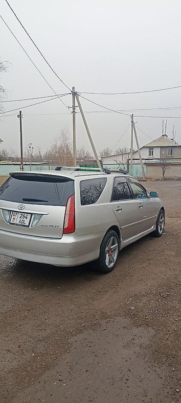 Toyota: Toyota Mark II: 2004 г., 2 л, Автомат, Бензин, Универсал — 6