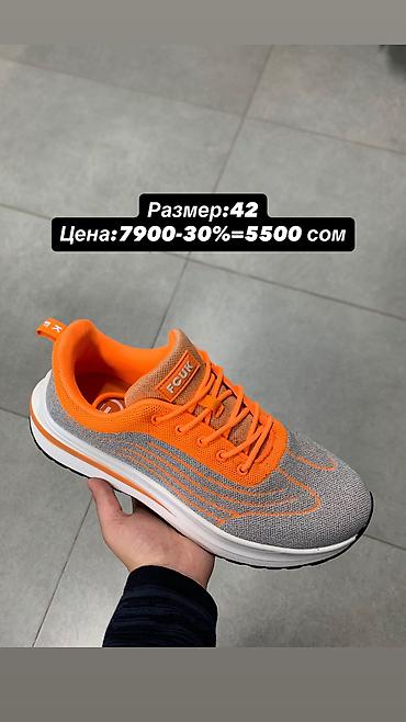 лиса: Мужская обувь с Америки 100% оригинал Размеры и цены указаны на фото — 5