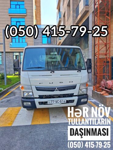 evakuator xidmeti 156: HƏR NÖV TULLANTILARIN ZİBİL VƏ S. DAŞINMASI FƏHLƏ EHTİYYAC VARSA