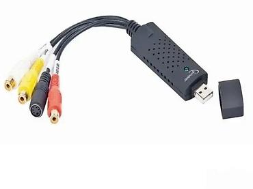 Kablovi i adapteri za kamere: USB video capture adapter – Gembird Opis: - USB adapter za prenos i — 5