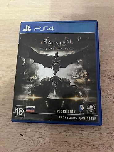 Batman: Рыцарь Аркхема — диск для PS4 - Формат: Blu‑ray для