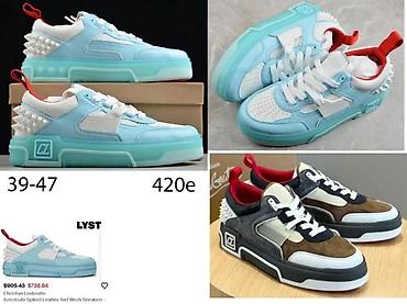 Patike: C.LOUBOUTIN, DZET SET VRHUNSKI MODELI | Novo! Najnovije Christian — 4