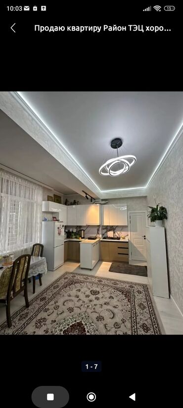 сдается 2 комнатная квартира в джале: 1 комната, 50 м², Индивидуалка, 7 этаж, Евроремонт