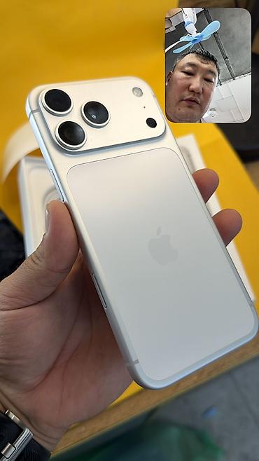 Уюлдук телефондор жана аксессуарлар: IPhone 17 Pro Max, Колдонулган, 256 ГБ, Кабель, Куту, 100 % — 2