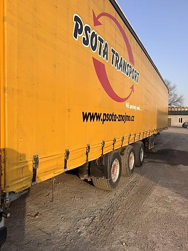 Прицепы и полуприцепы: Прицеп, Шторный — 4