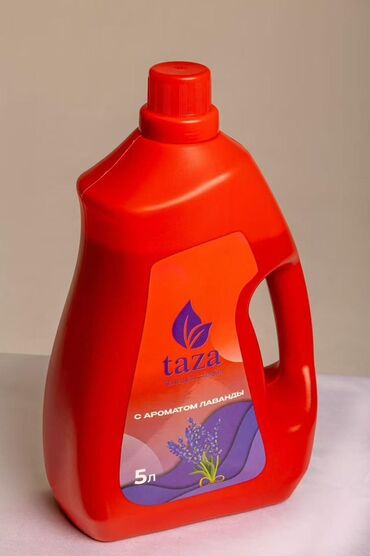 стиральный порошок sa: Средство для стирки: Гель