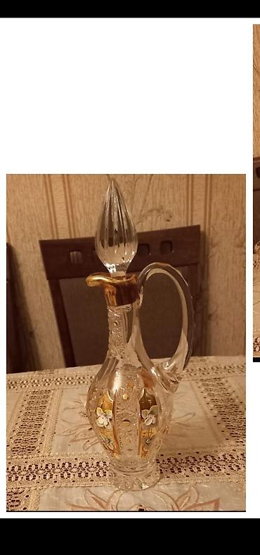 kompot: Rəng - Qızılı, Xrustal, 2, 3-dən çox l, Çexiya — 2