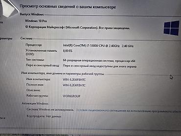 intel core i5 ноутбук: Dell ноутбук Dell Inspiron 5749 Характеристики и особенности: - — 6