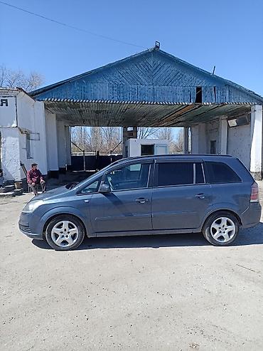 опель вектора б: Opel Zafira: 2007 г., 1.8 л, Робот, Бензин, Минивэн — 3