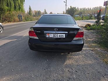 sonata 2008: Toyota Camry: 2005 г., 2.4 л, Автомат, Бензин, Седан — 9