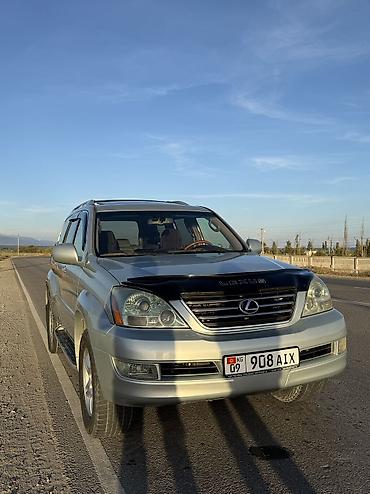 Lexus: Lexus GX: 2003 г., 4.7 л, Автомат, Газ, Внедорожник — 3