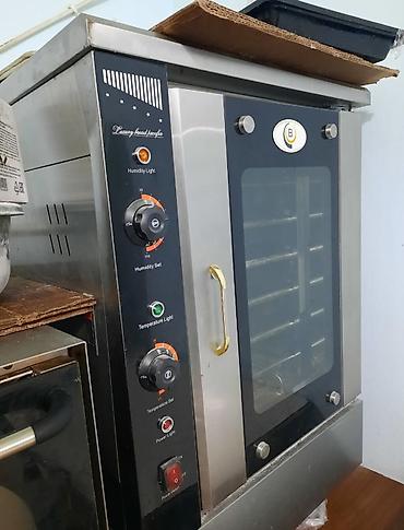 Soyuducular: Sirniyyat ucun avadanliqlar — 6