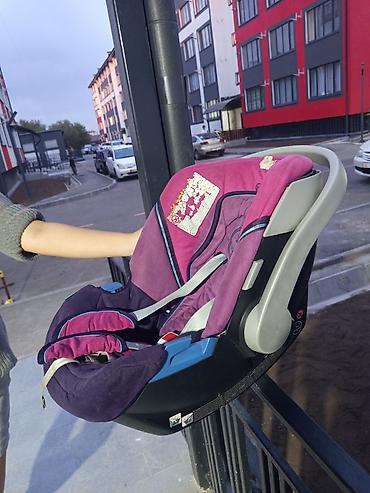 cybex автолюлька: Автокресло, цвет - Розовый, Б/у — 1