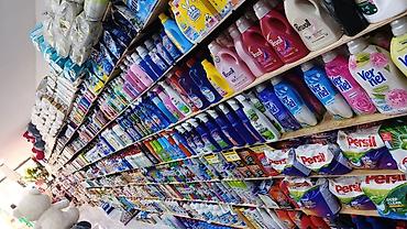 lovhe satilir: NS Store
DÜKKAN 15000 AZN İÇİNDƏKİ MALLARDA DAXİL OLMAQLA SATILIR — 8