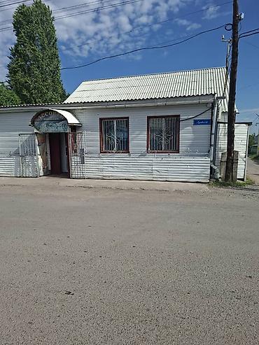 Продажа коттеджей и домов: Продаётся дом из 4х комнат в г. Кара-Балта, кирпичный 2016 года — 1