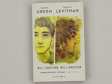Book, genre - Kids & young adults, condition - Perfect
