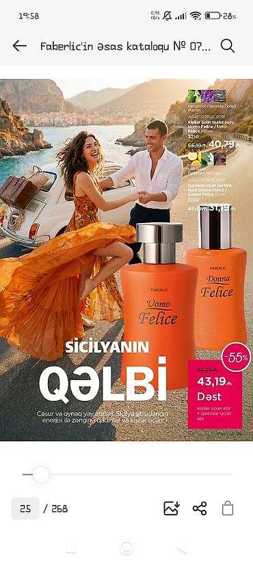 Kosmetika dəstləri: Kosmetik dəst, >10 məhsul, Yeni, Ödənişli çatdırılma, Rayonlara çatdırılma, Pulsuz çatdırılma — 21