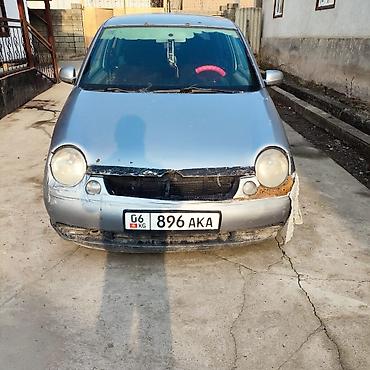 Другие автомобили: Автомобиль: компактный 3‑дверный хэтчбек серебристого цвета. Кузов и — 2