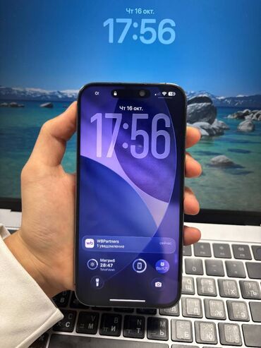 купить айфон 5 бу: IPhone 14 Pro Max, Колдонулган, 256 ГБ, Deep Purple, Коргоочу айнек, Каптама, 82 %