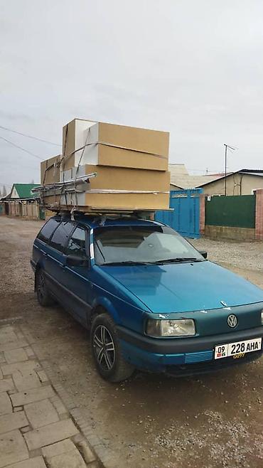 Volkswagen: Volkswagen Passat Variant: 1992 г., 0.2 л, Механика, Универсал — 7