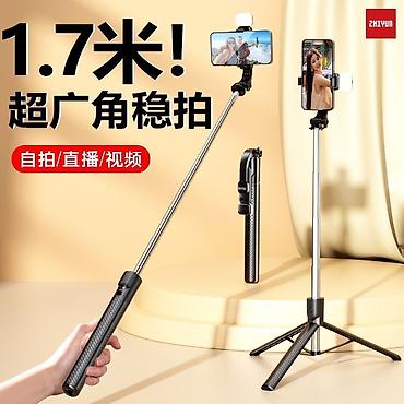 deepcool matrex: Селфи-палка Zhiyun с треногой и подсветкой - 3-в-1: селфи-палка — 2