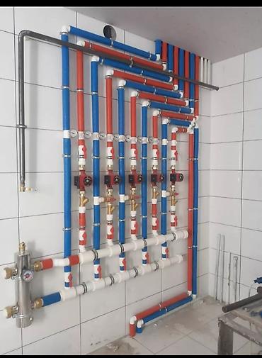 Отопление: Установка металлических труб, Теплый пол, Устранение утечек Гарантия, Демонтаж, Монтаж Больше 6 лет опыта at lalafo.kg — 2 Отопление: Установка металлических труб, Теплый пол, Устранение утечек Гарантия, Демонтаж, Монтаж Больше 6 лет опыта — 2