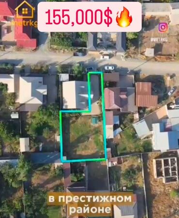 Продажа участков: 5 соток, Для строительства, Красная книга, Тех паспорт — 2