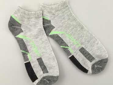 Socks: Socks for men, condition - Ideal
