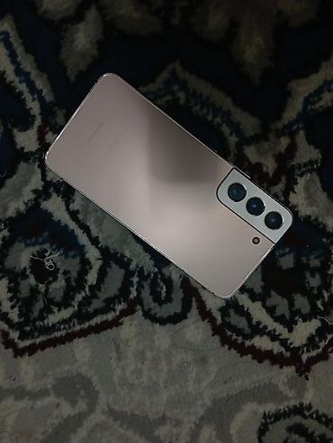 aphone 12: Samsung Galaxy S22, Б/у, 256 ГБ, цвет - Бежевый, 1 SIM — 1